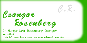 csongor rosenberg business card